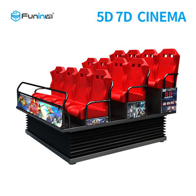 12 مقعد 5D 7D Movie Simulator Cinema معدات رياضية وترفيهية