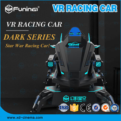 آلة تسلية 9D Virtual Reality Simulator F1 Racing Car 550KG 2.5 * 1.9 * 1.7M