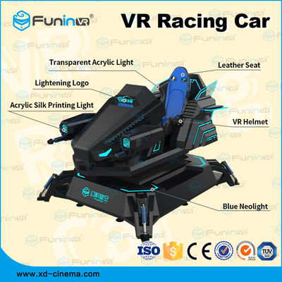 VR سيارة لعبة آلة VR Space Game Simulator for 1 player 2500 * 1900 * 1700mm