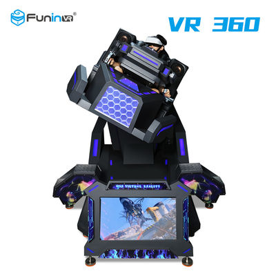 اكتساح الساق 1.5KW 1 شخص VR Flight Simulator للشباب