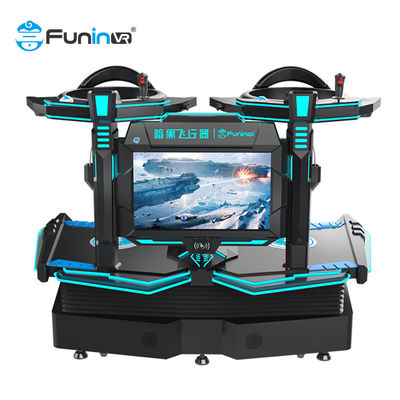 VR fly board 2 لاعبين Simulator Virtual Reality Machine مع VR Shooting Game لمركز التسوق
