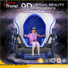 متنزه محاكاة الواقع الافتراضي مقاعد فاخرة مع 360 درجة الدورية منصة