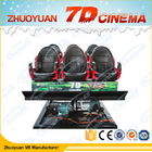6 مقاعد الكهربائية 7D فيلم مسرح مع تأثير خاص نظام 220V 5.50KW