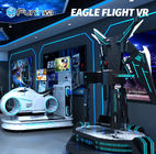 1260 * 1260 * 2450mm 9D VR Eagle Flight Cinema Simulator 2.0kw + 200 Kg VR 360 Flying Game Machine لمتنزه