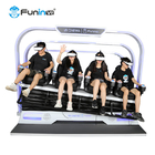 4 مقاعد الوزن الصافي 609 كجم حديقة الواقع الافتراضي للأطفال ركوب المتداول كرسي الرماية 9D VR السعر