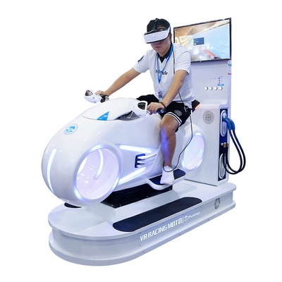 0.7KW 9D VR آلة محاكاة دراجة نارية في ملعب الأطفال