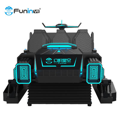 اربح Money Platform 6 Seats 9d Vr Dark Mars Cinema Seats for Mall
